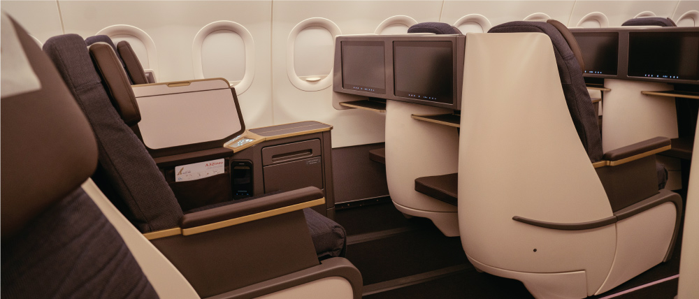Gulf Air A321neo Business Class