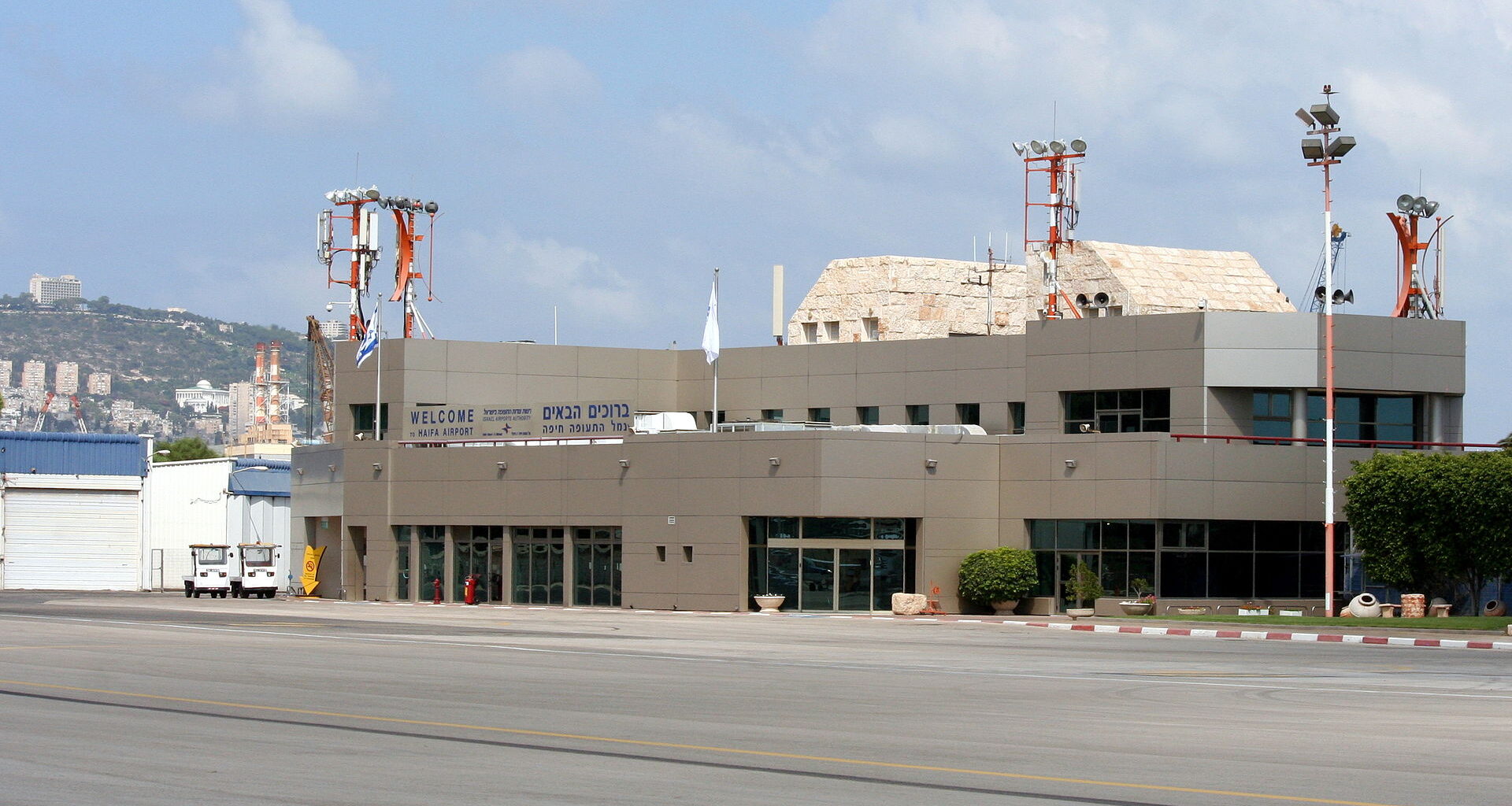 שדה התעופה חיפה