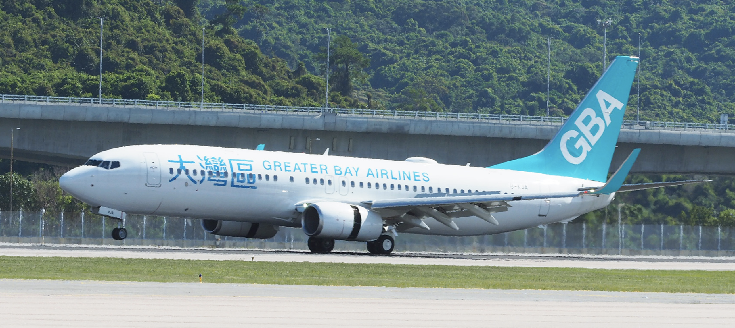 מטוס 737 של חברת התעופה החדשה מהונג קונג, Greater Bay Airlines 
