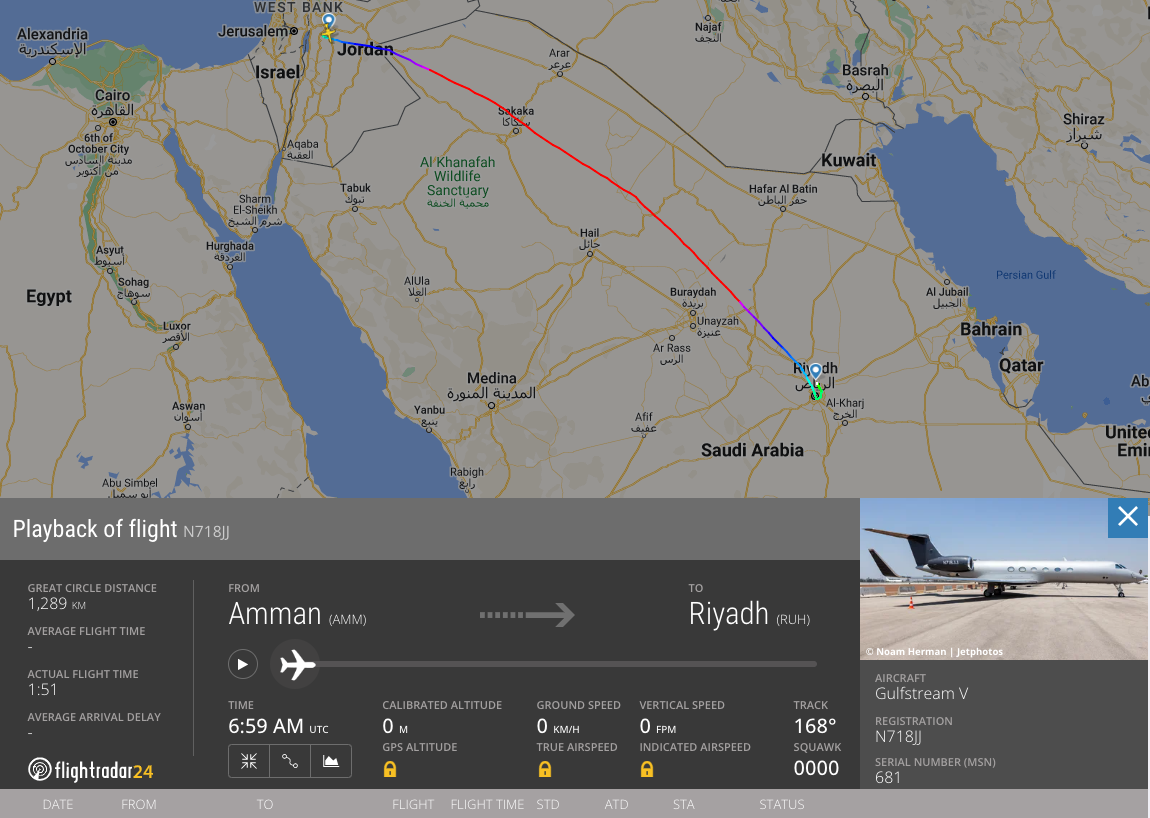 טיסה N718JJ יצאה מתל אביב לריאד עם עצירה בעמאן