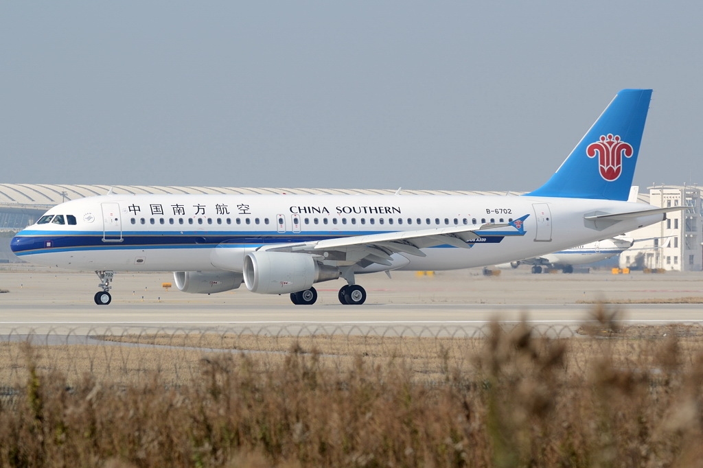 מטוס A320 של חברת צ׳יינה סאות׳רן