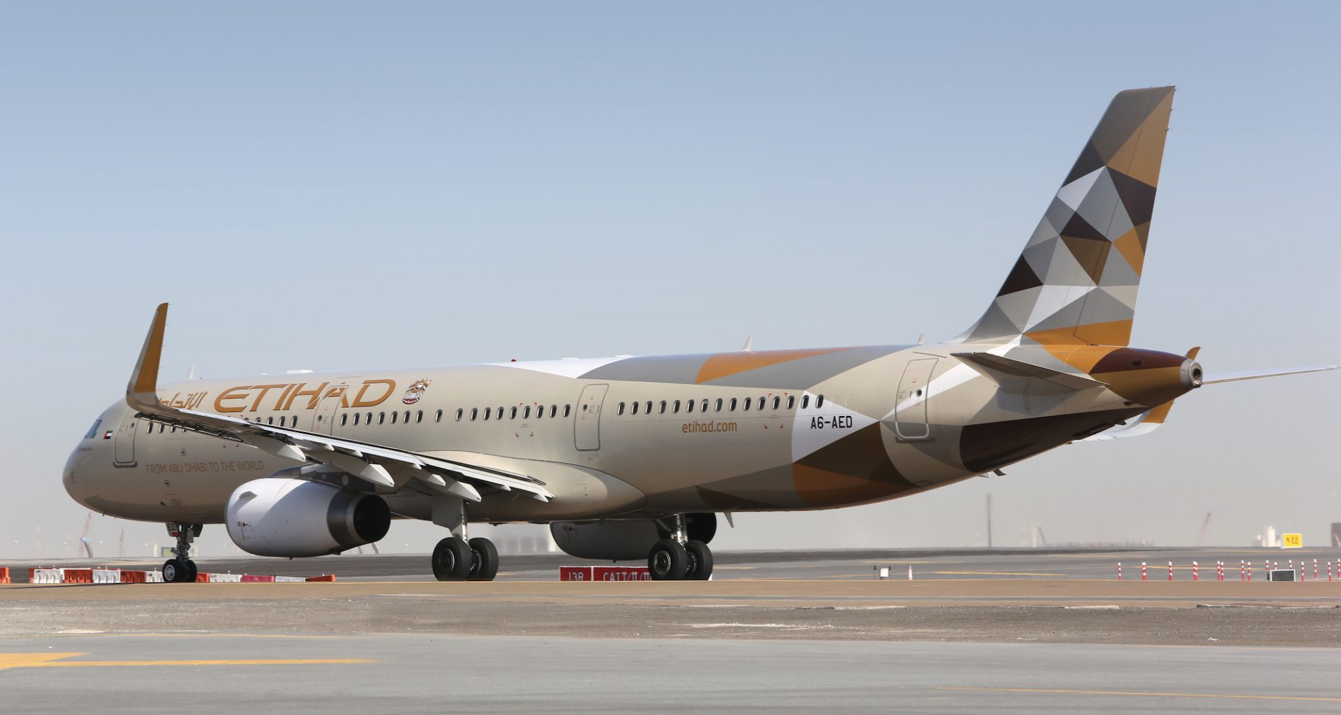 מטוס A321 של איתיחאד