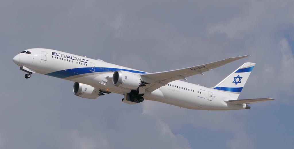 מטוס 787 דרימליינר ״אילת״ של אל על