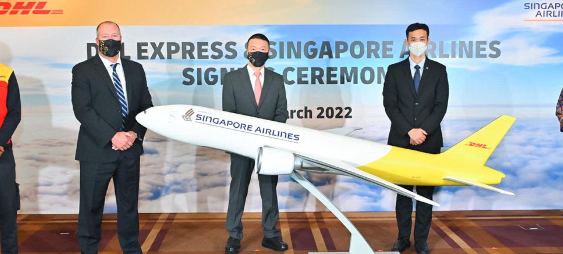 הסכם בין חברת DHL לסינגפור איירליינס