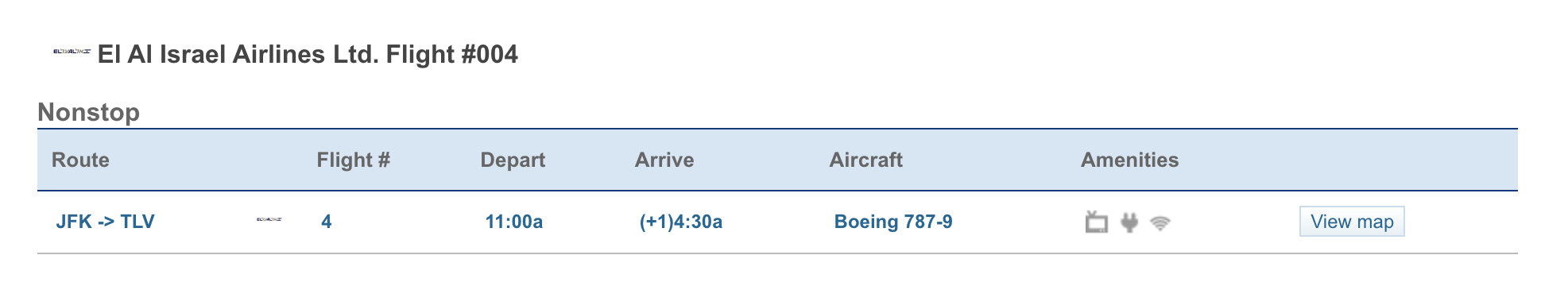 אתר Seatguru לבחירת מושב בטיסה