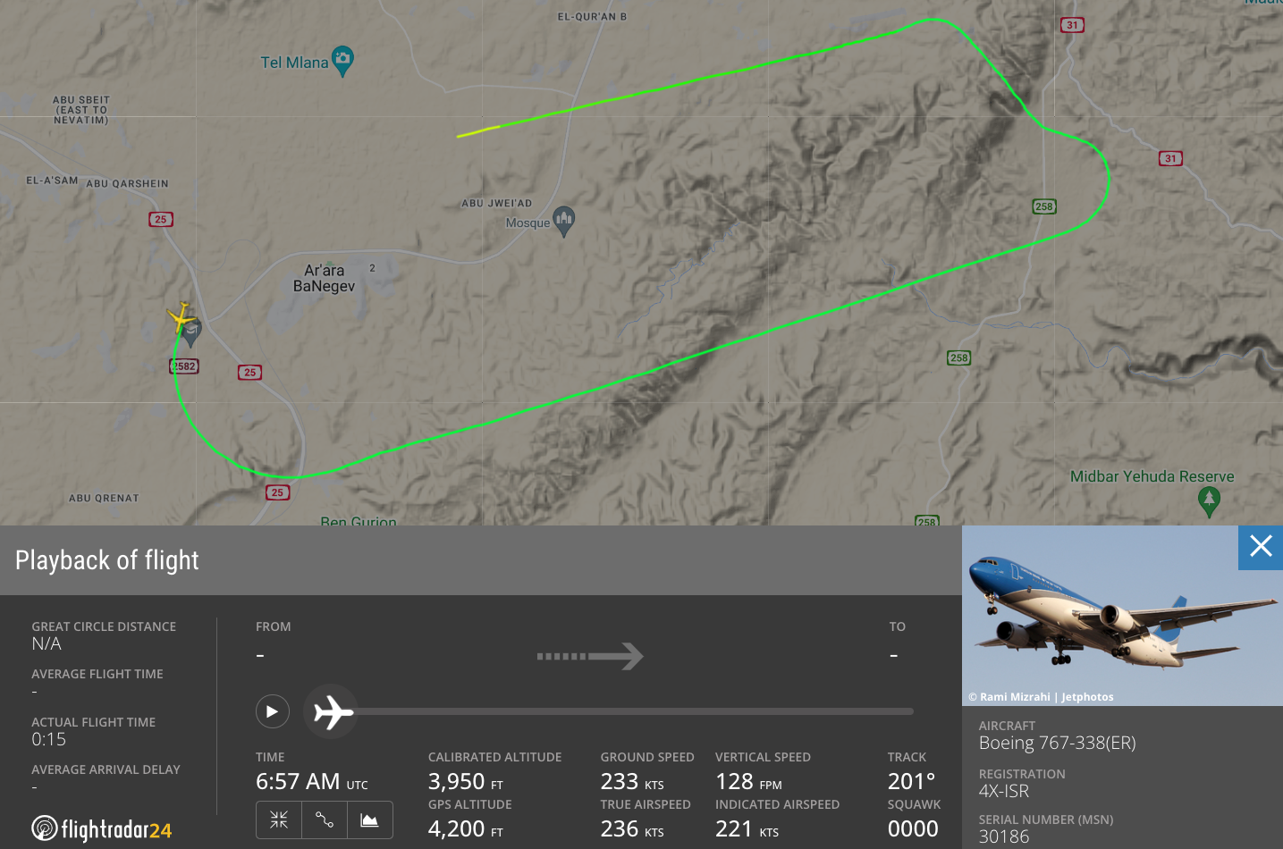 טיסת הכשירות האחרונה של כנף ציון מה-23 במאי