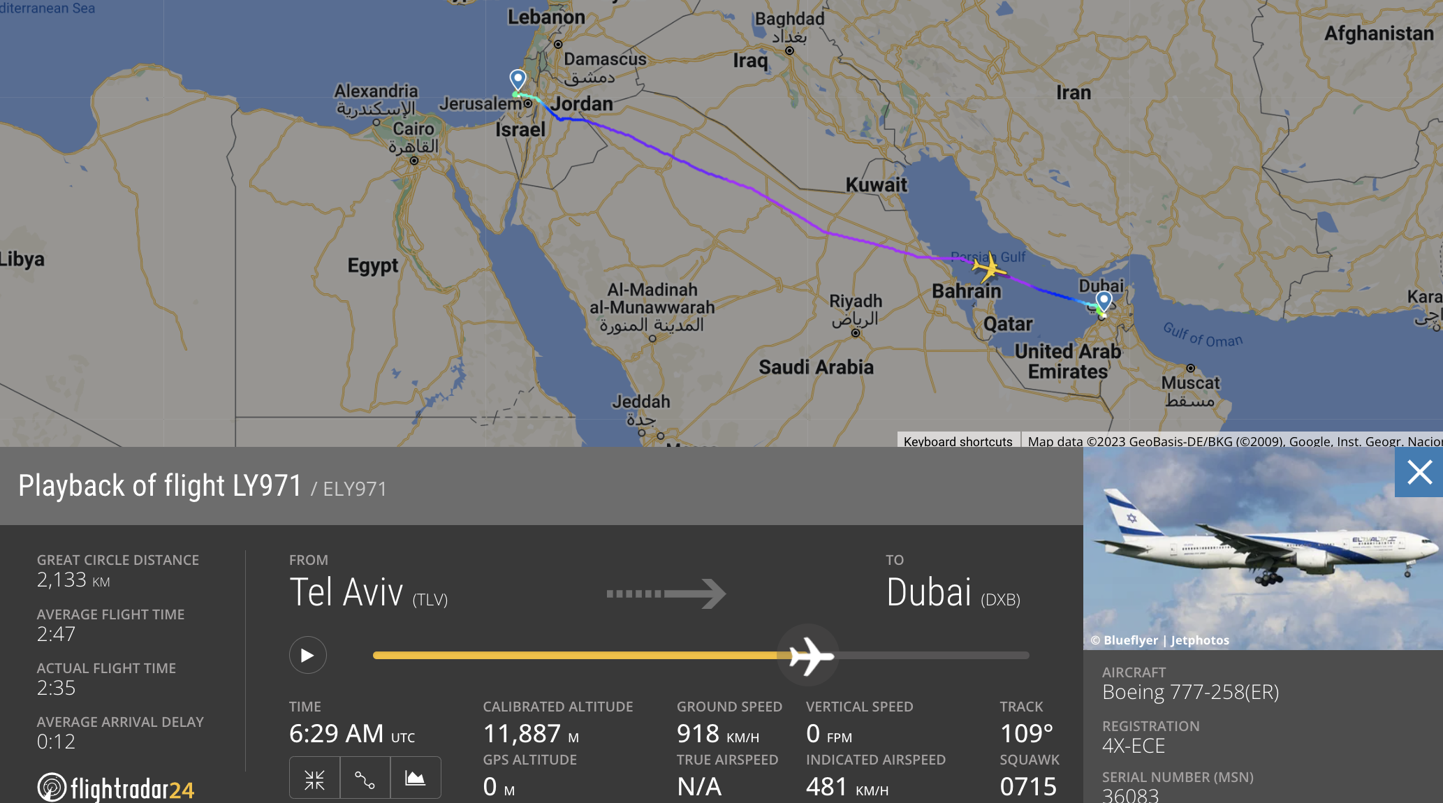 מסלול הטיסה הישן של אל על לדובאי