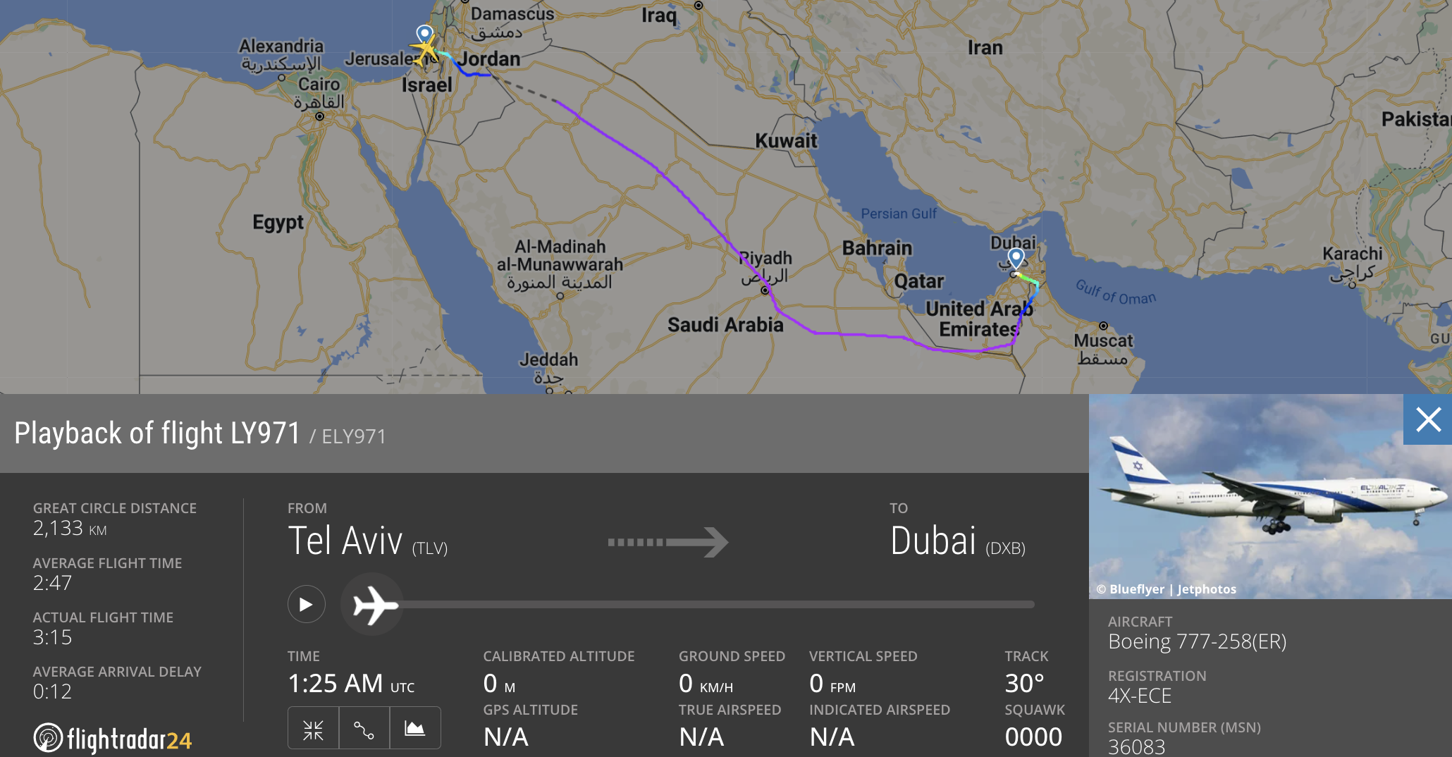 מסלול הטיסה העדכני של אל על לדובאי