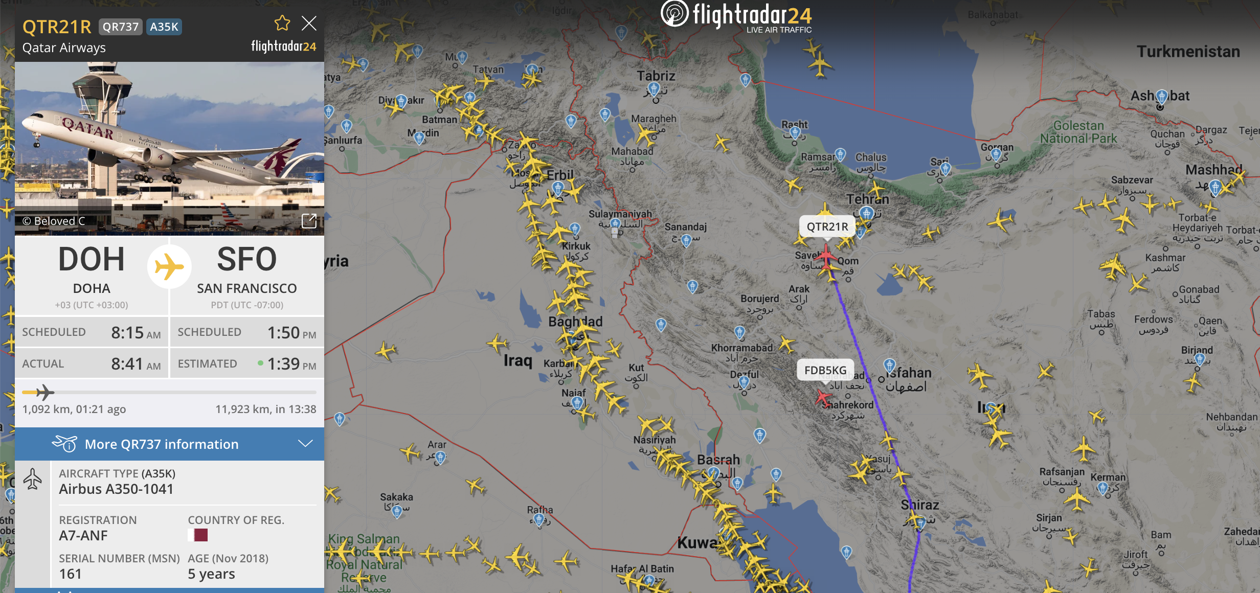טיסה של קטאר איירווייז דרך המרחב האווירי של איראן