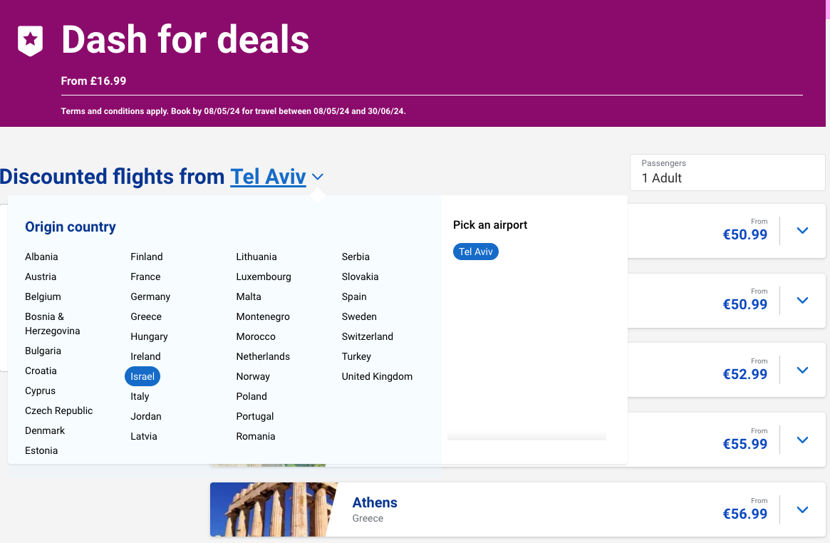 מבצעי הטיסות של ריינאייר לחודשים מאי-יוני